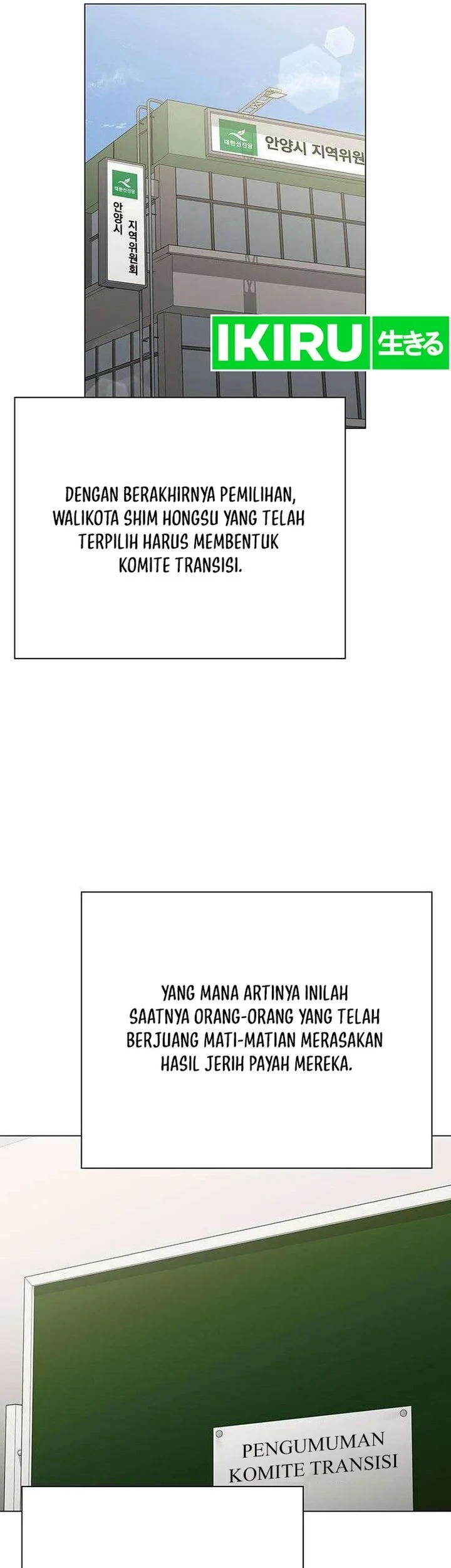 Halaman 116