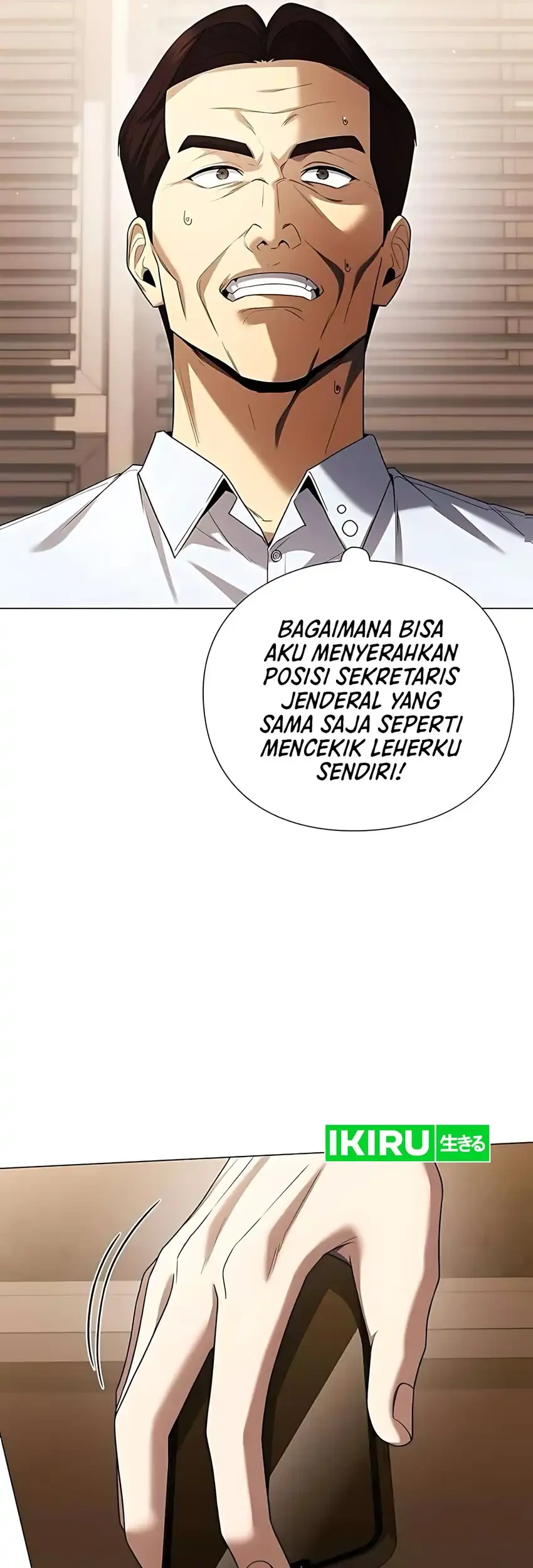 Halaman 71