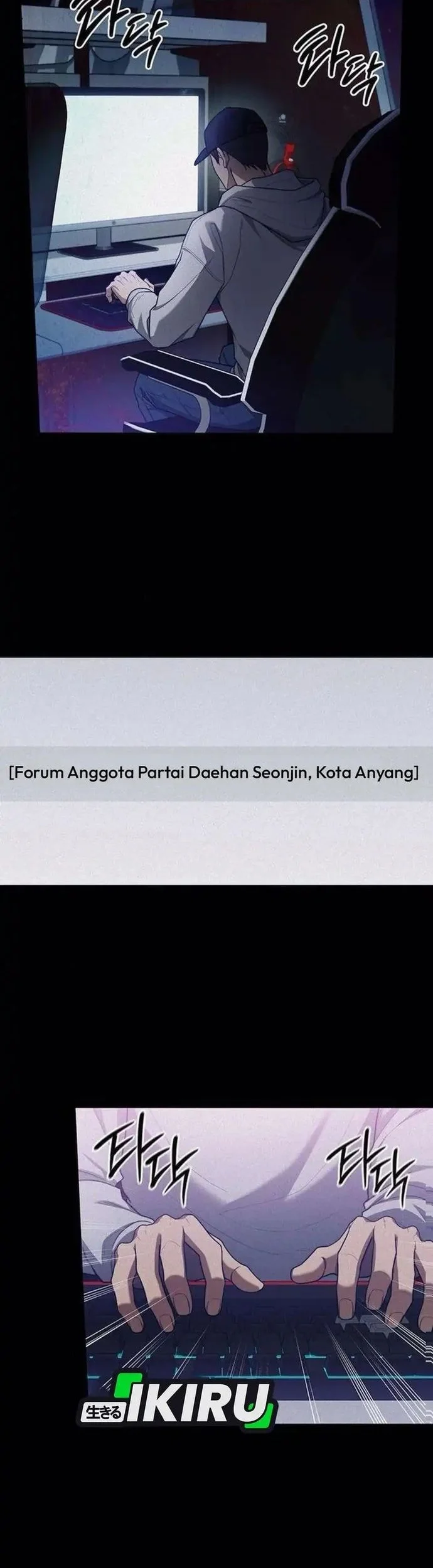 Halaman 231