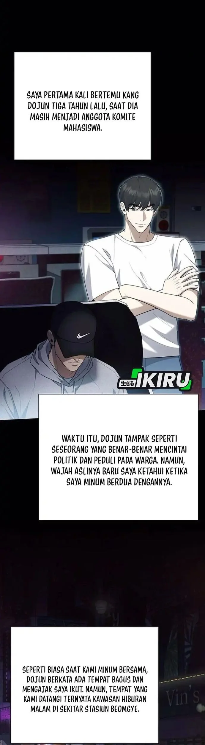 Halaman 233