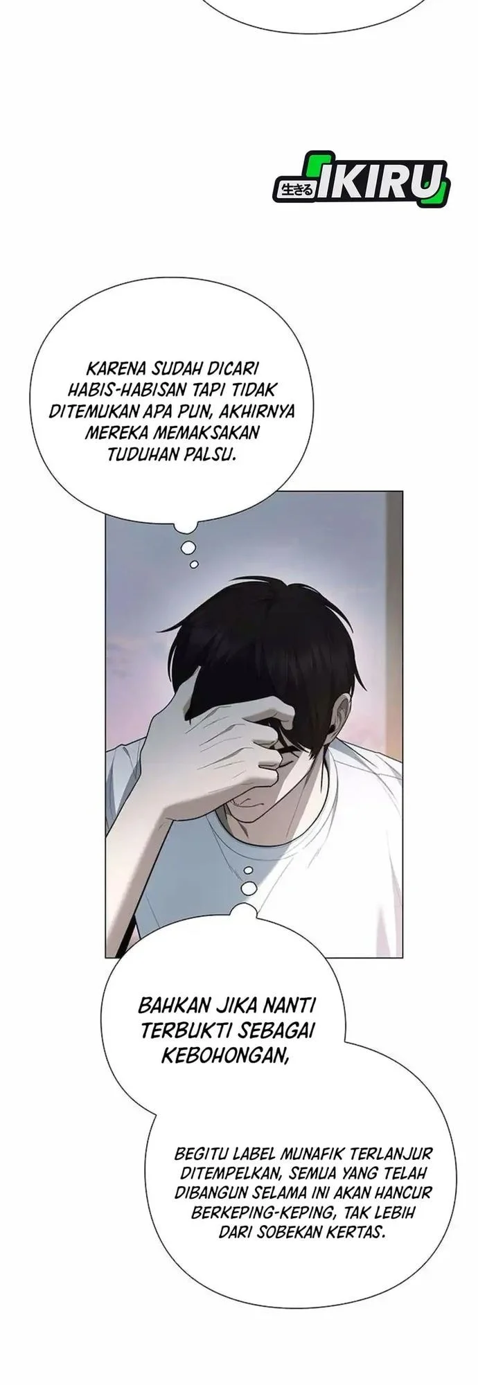 Halaman 238
