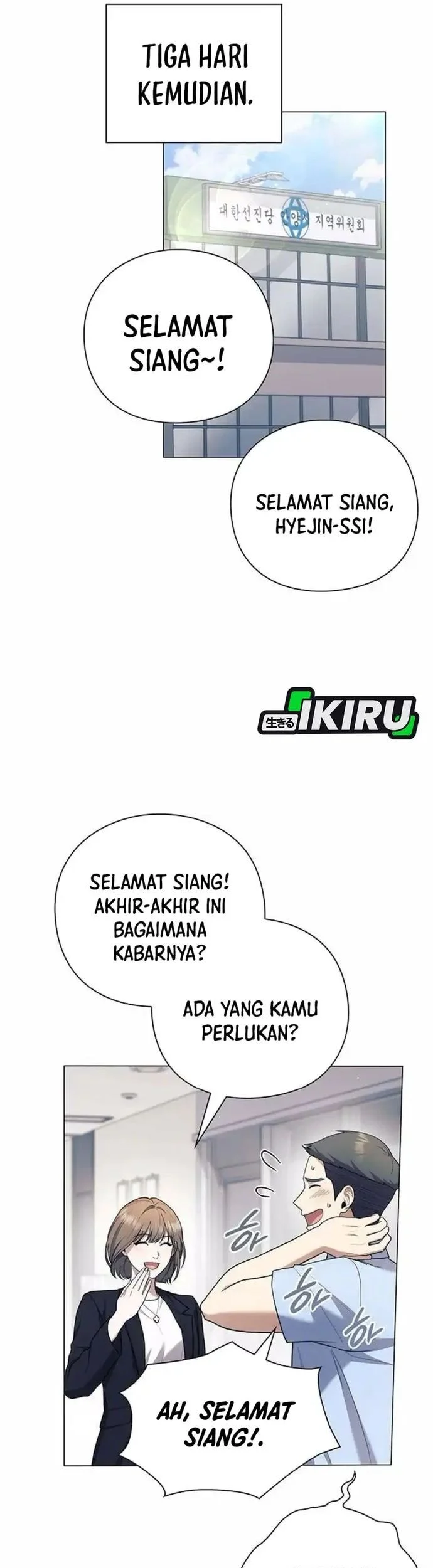 Halaman 248