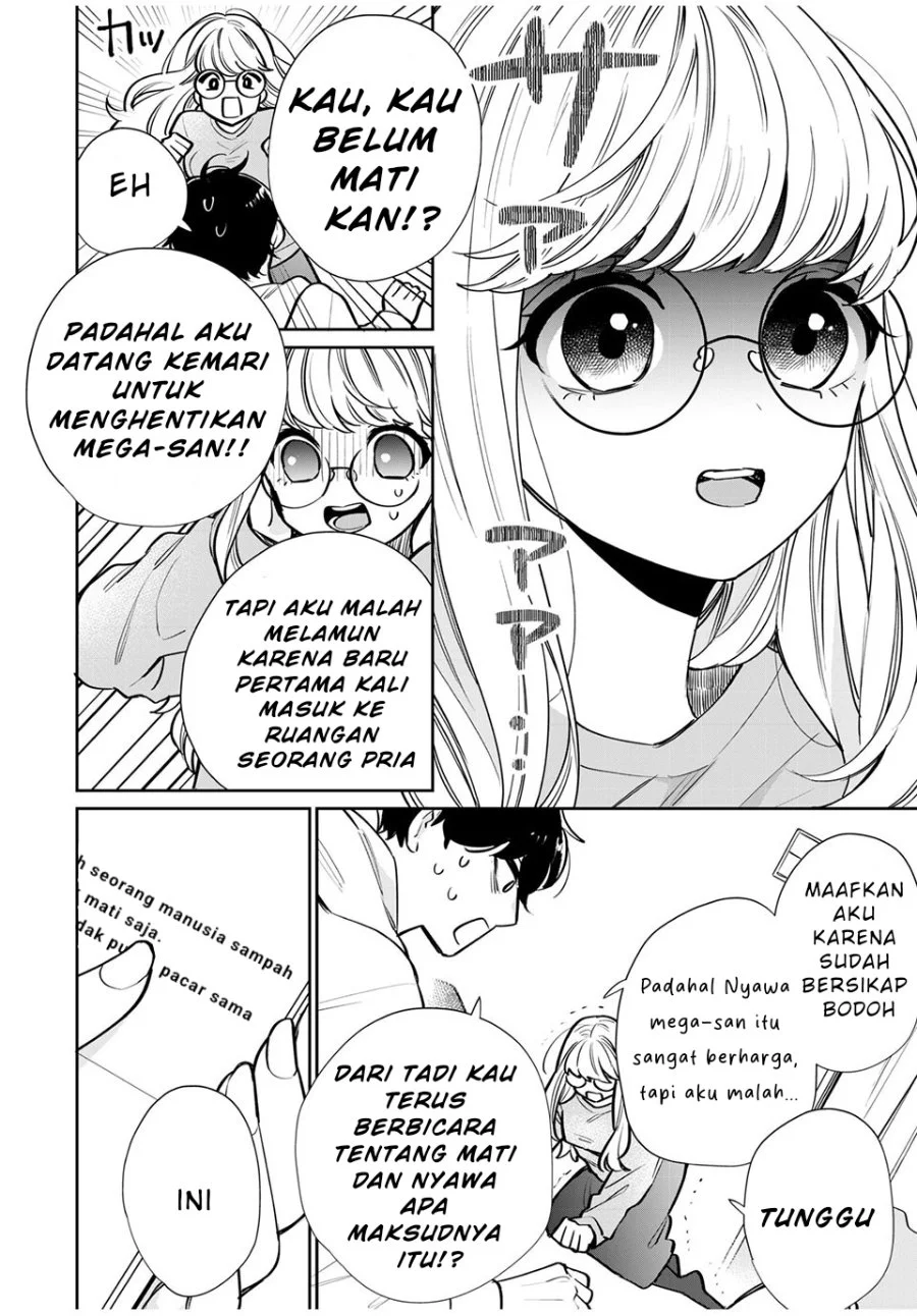 Halaman 207