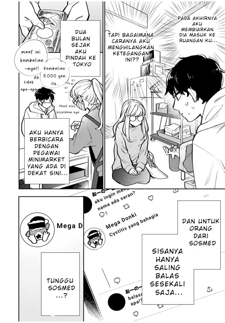 Halaman 205