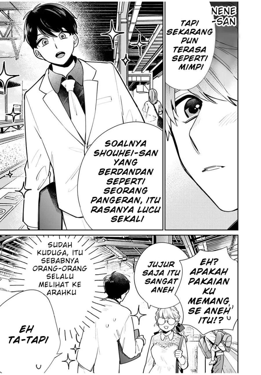 Halaman 51