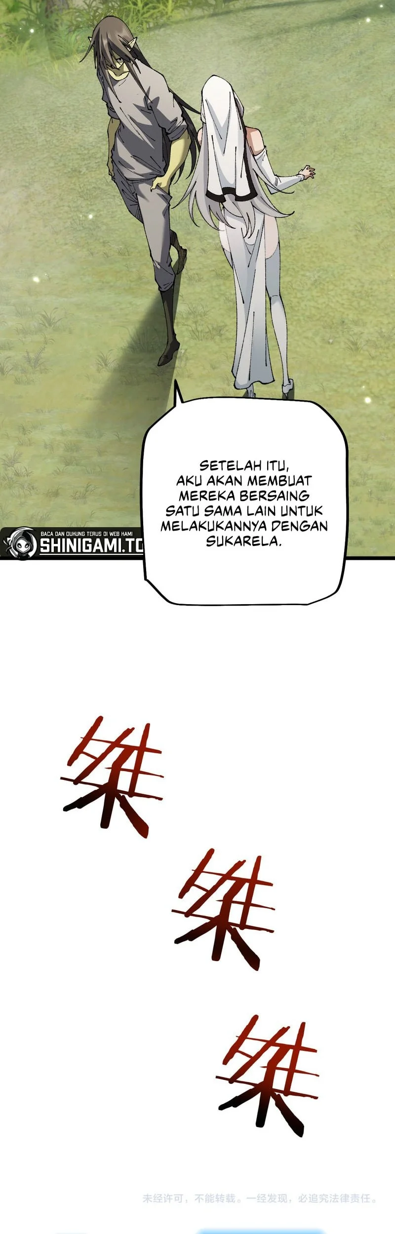 Halaman 125