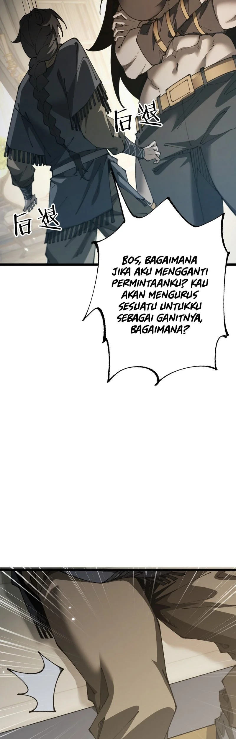 Halaman 84