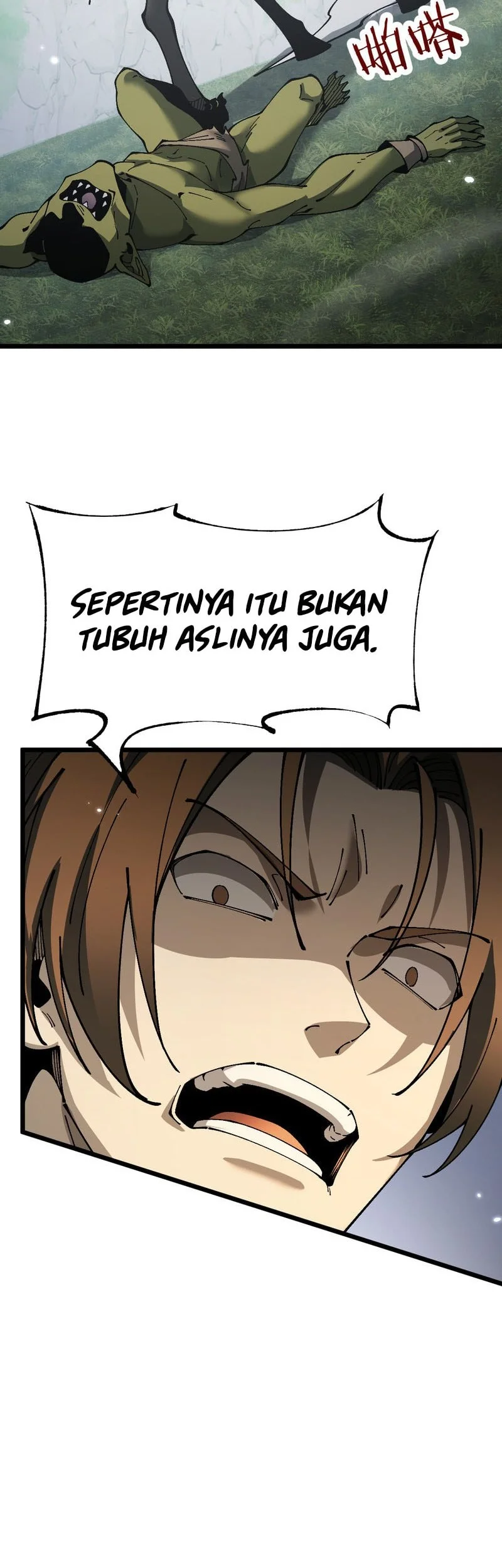 Halaman 25