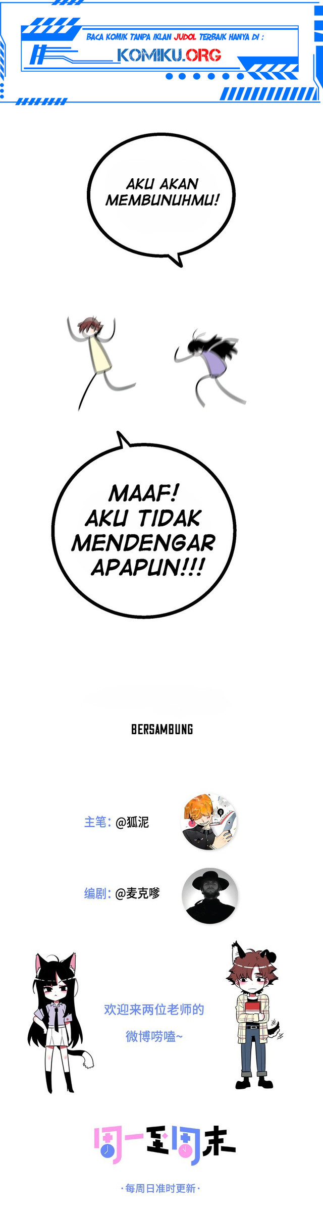 Halaman 21