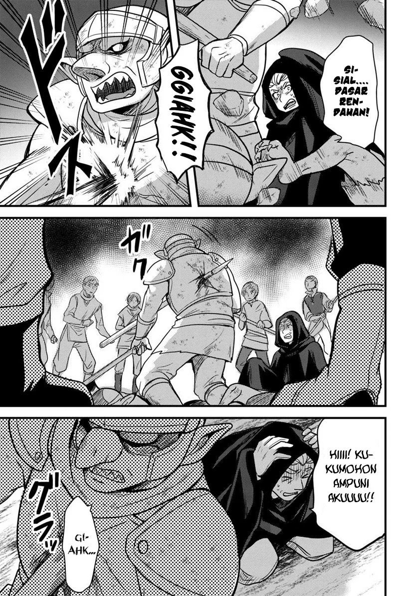 Halaman 117