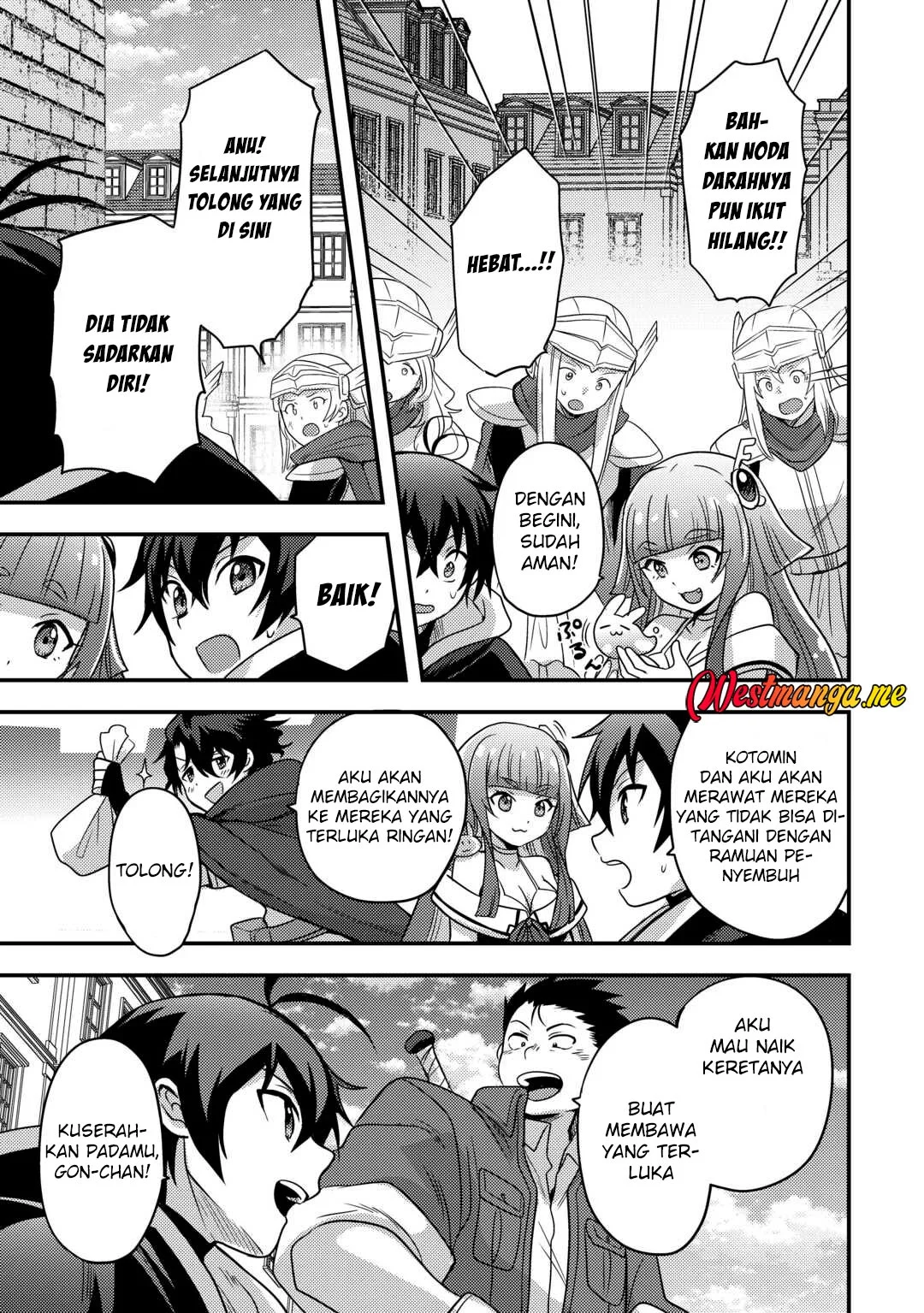Halaman 108