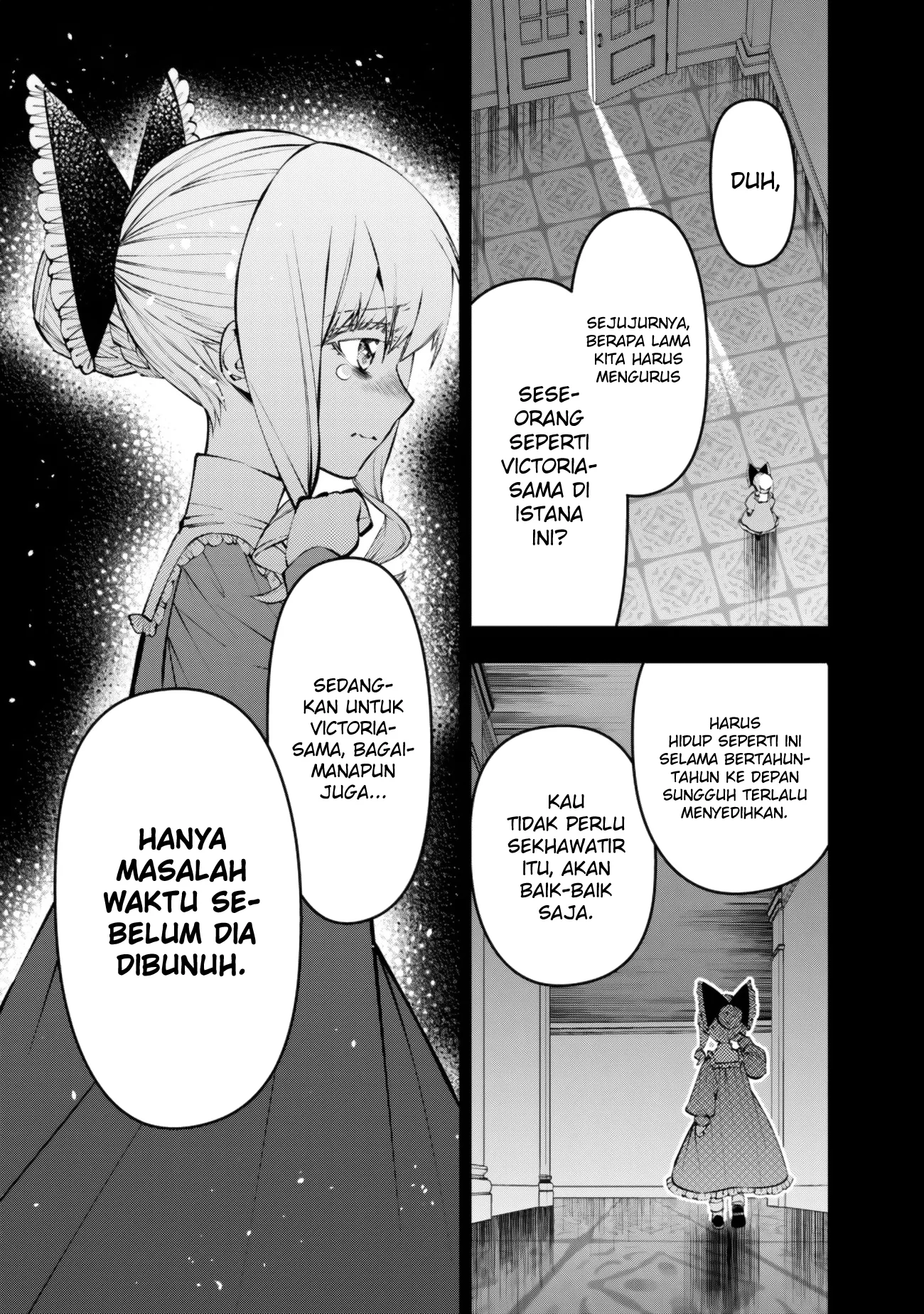 Halaman 51