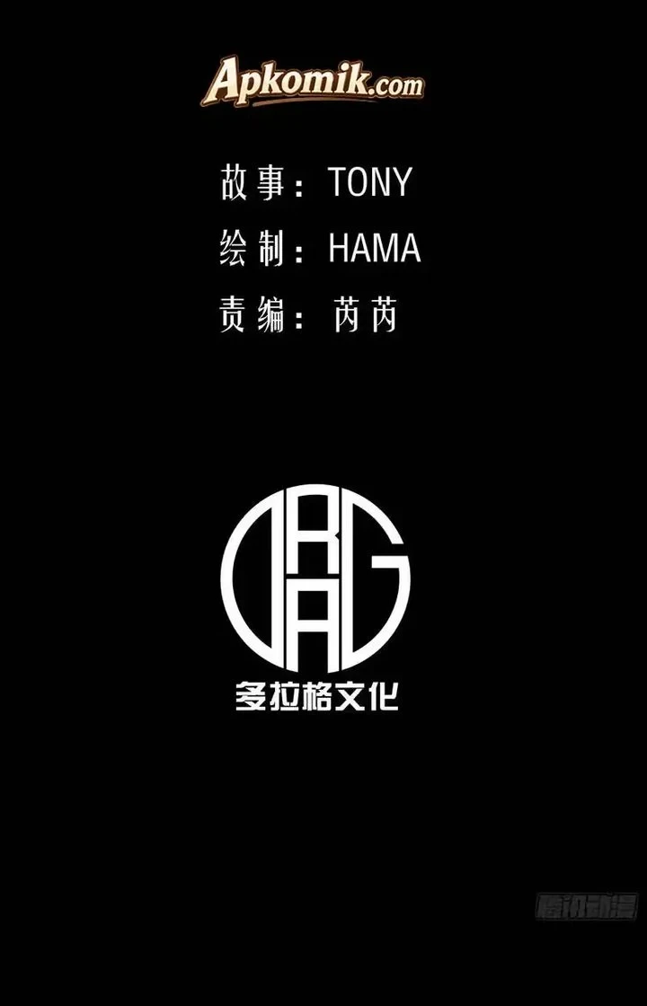 Halaman 160