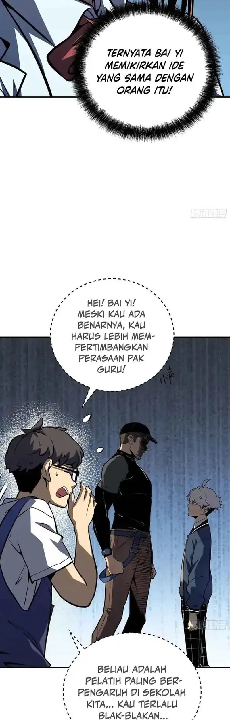 Halaman 11