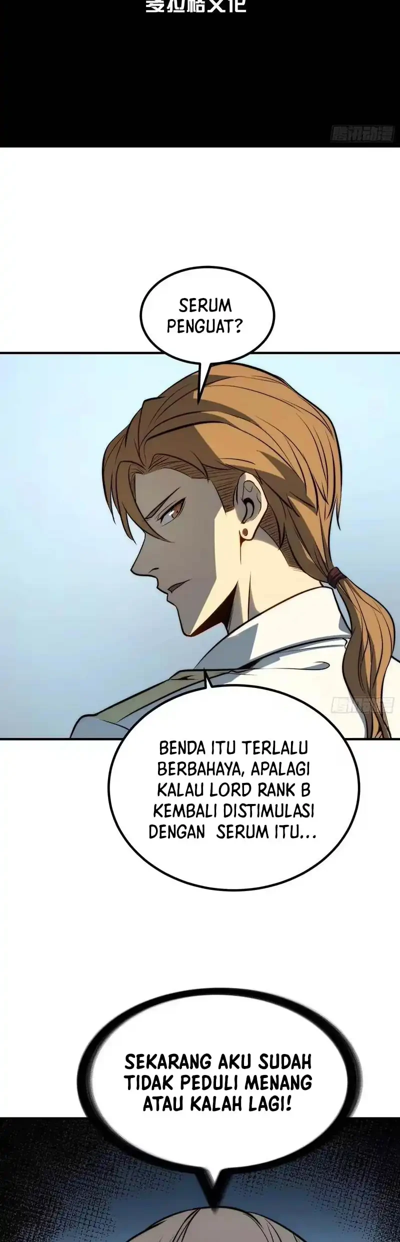 Halaman 100
