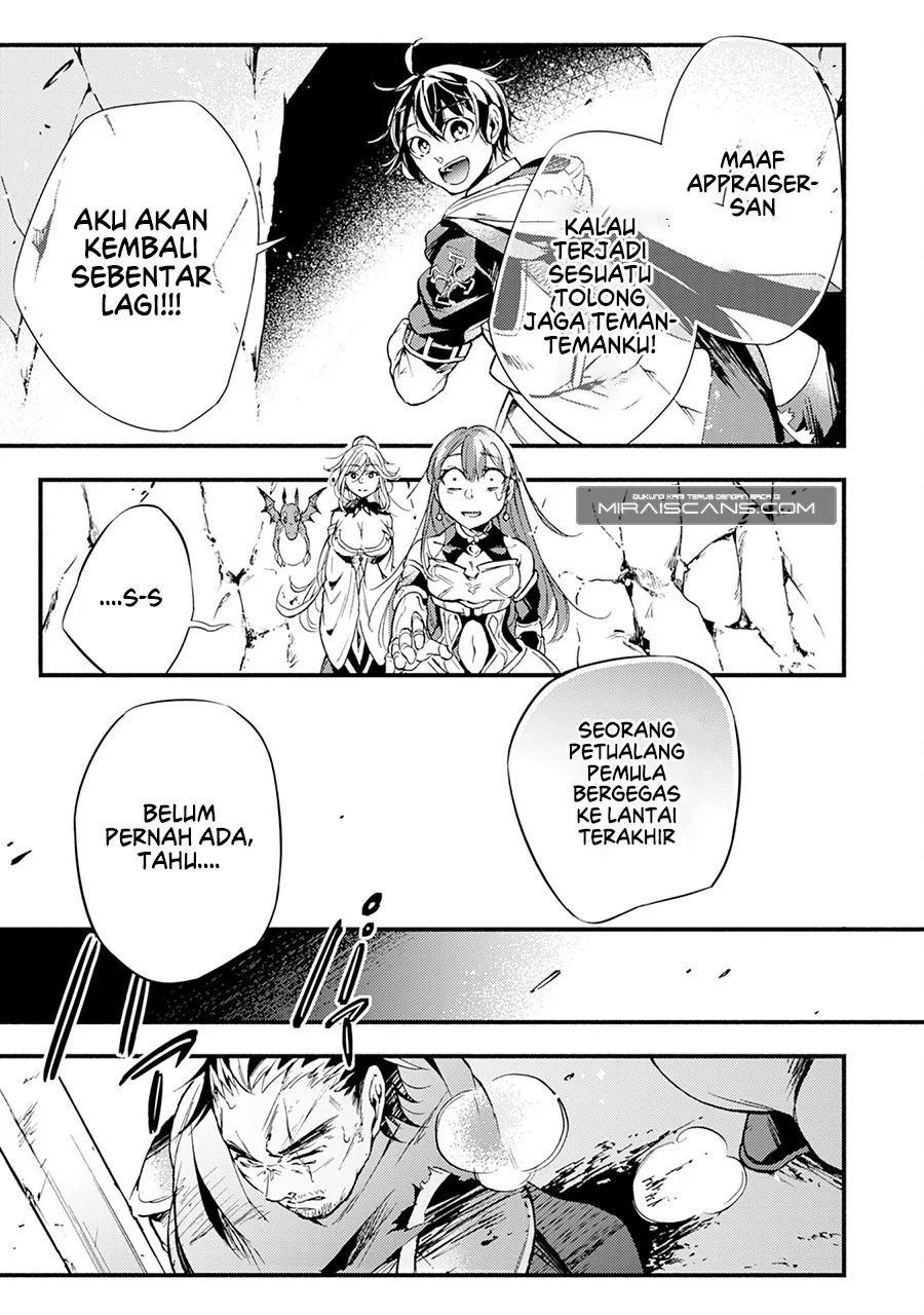 Halaman 39