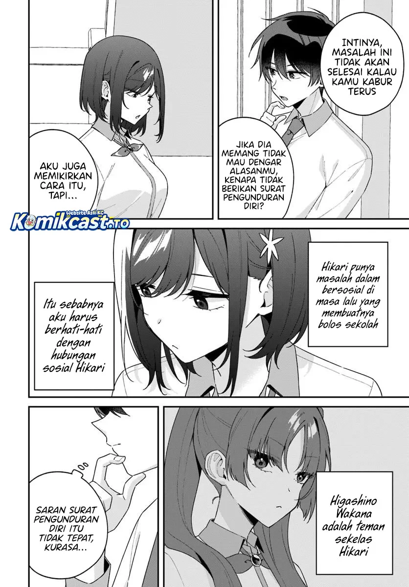 Halaman 17