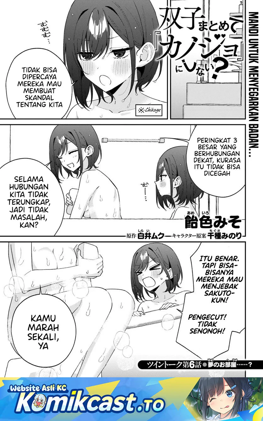 Halaman 2