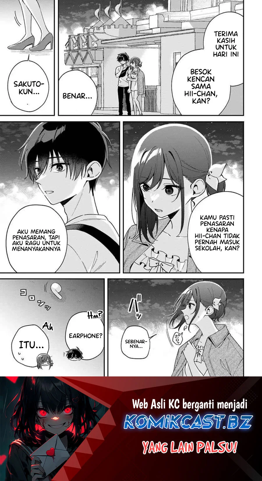 Halaman 2