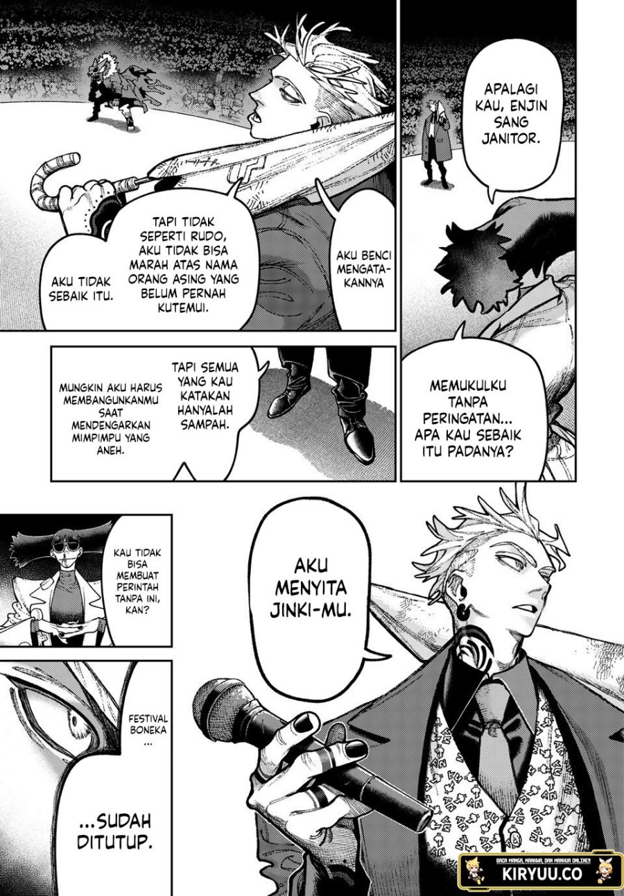 Halaman 17