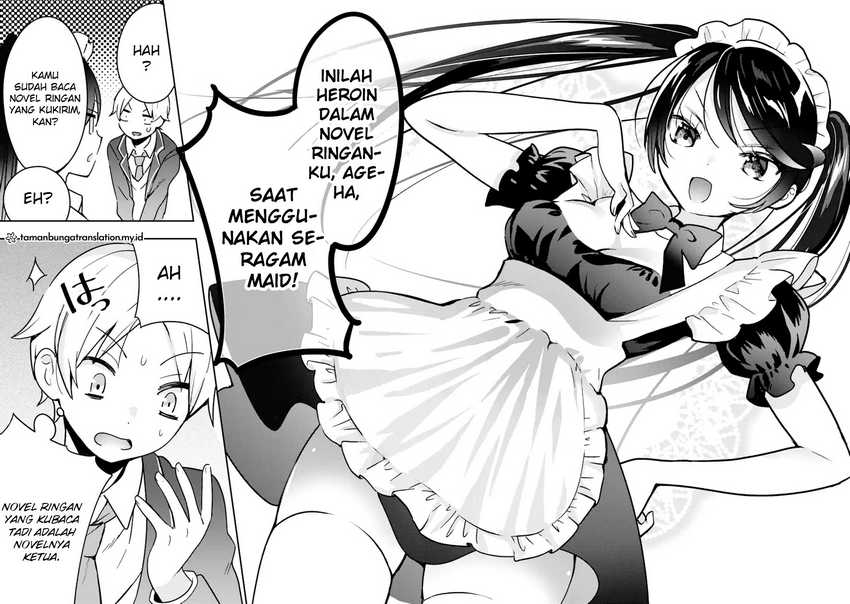 Halaman 26