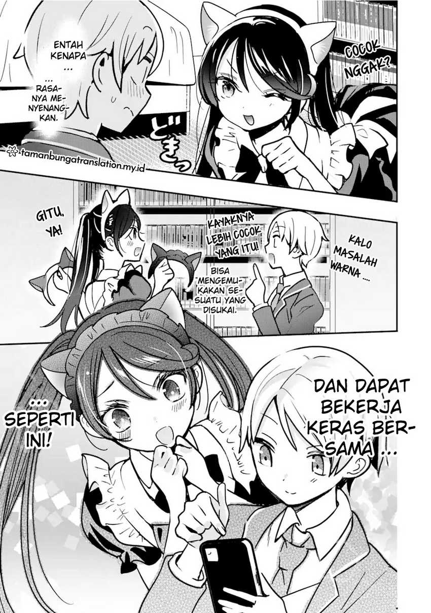 Halaman 54