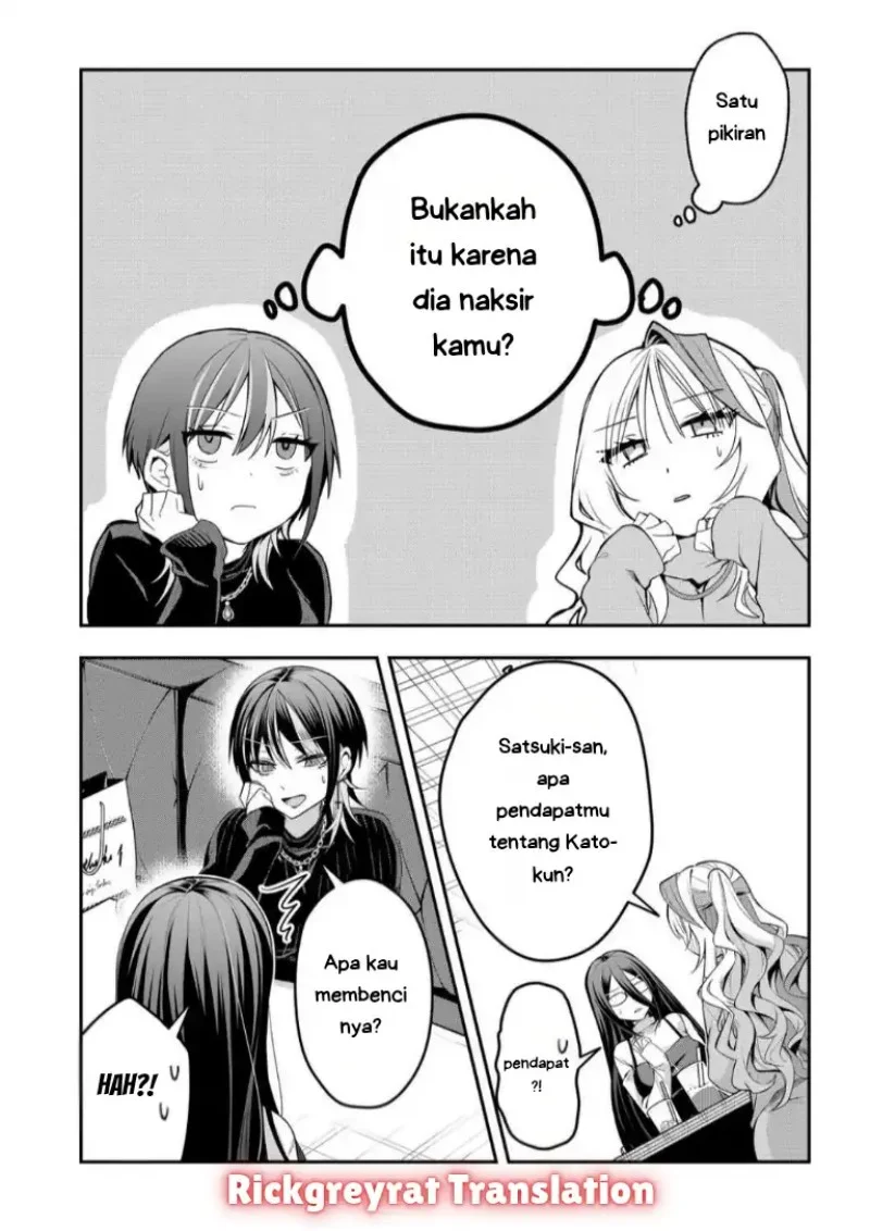 Halaman 254
