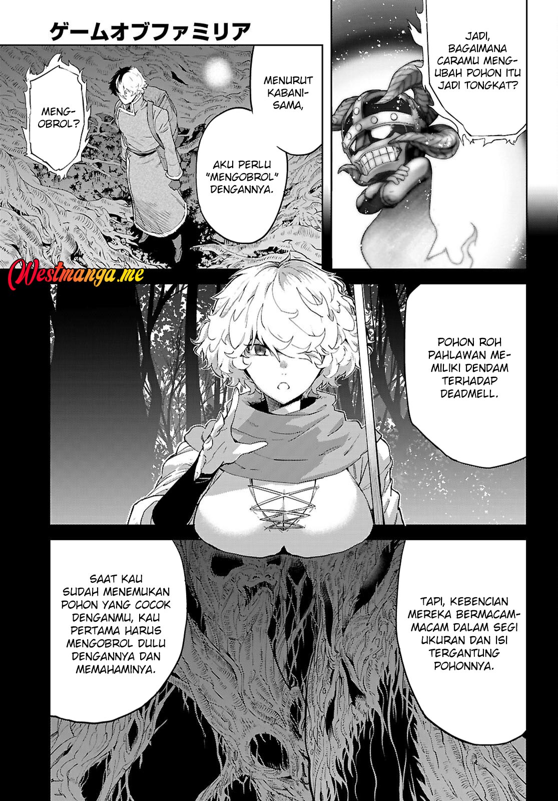Halaman 94