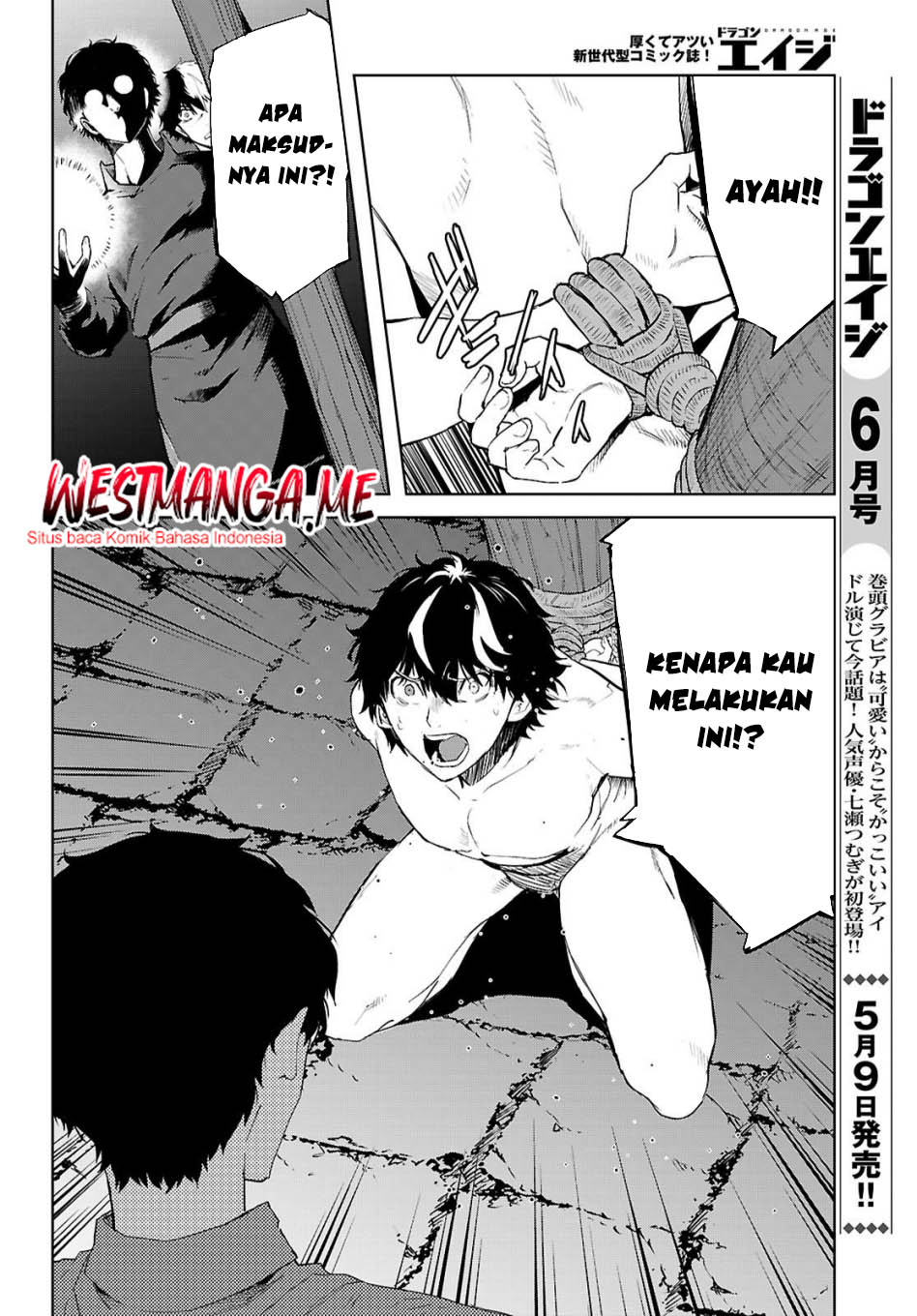 Halaman 31
