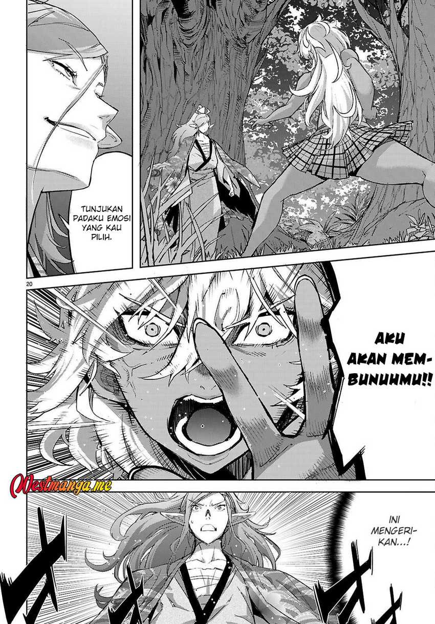 Halaman 23