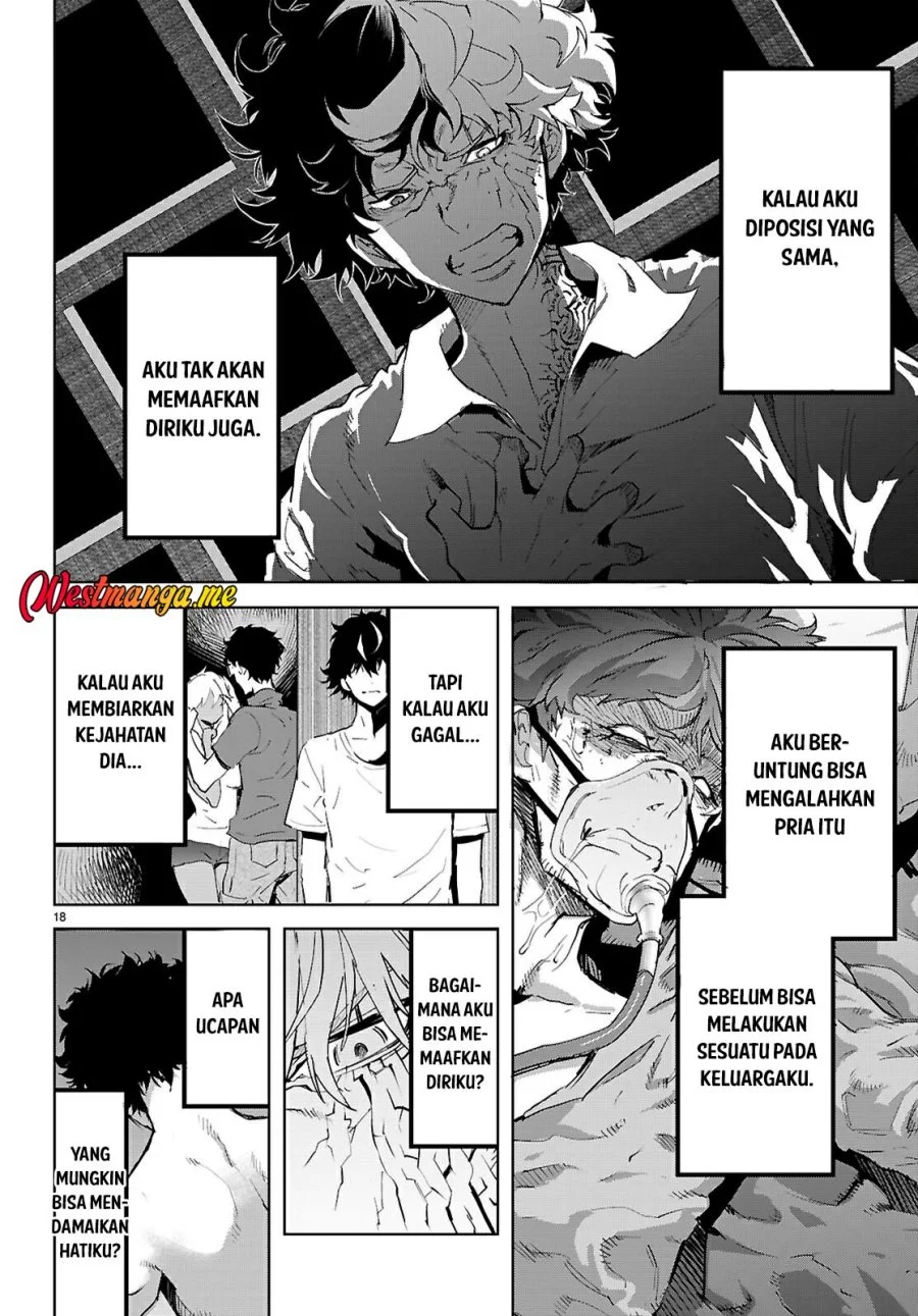 Halaman 58
