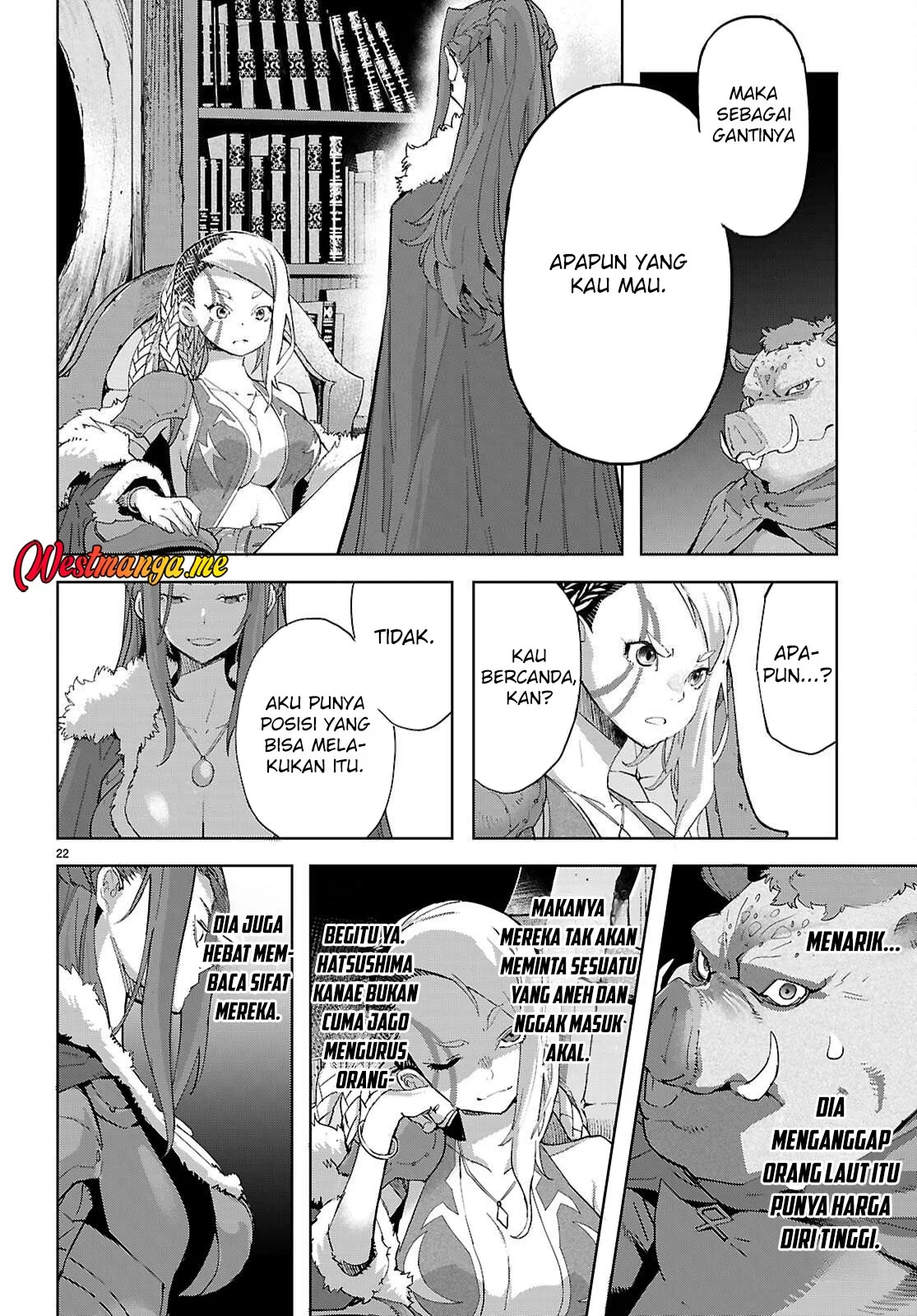 Halaman 60