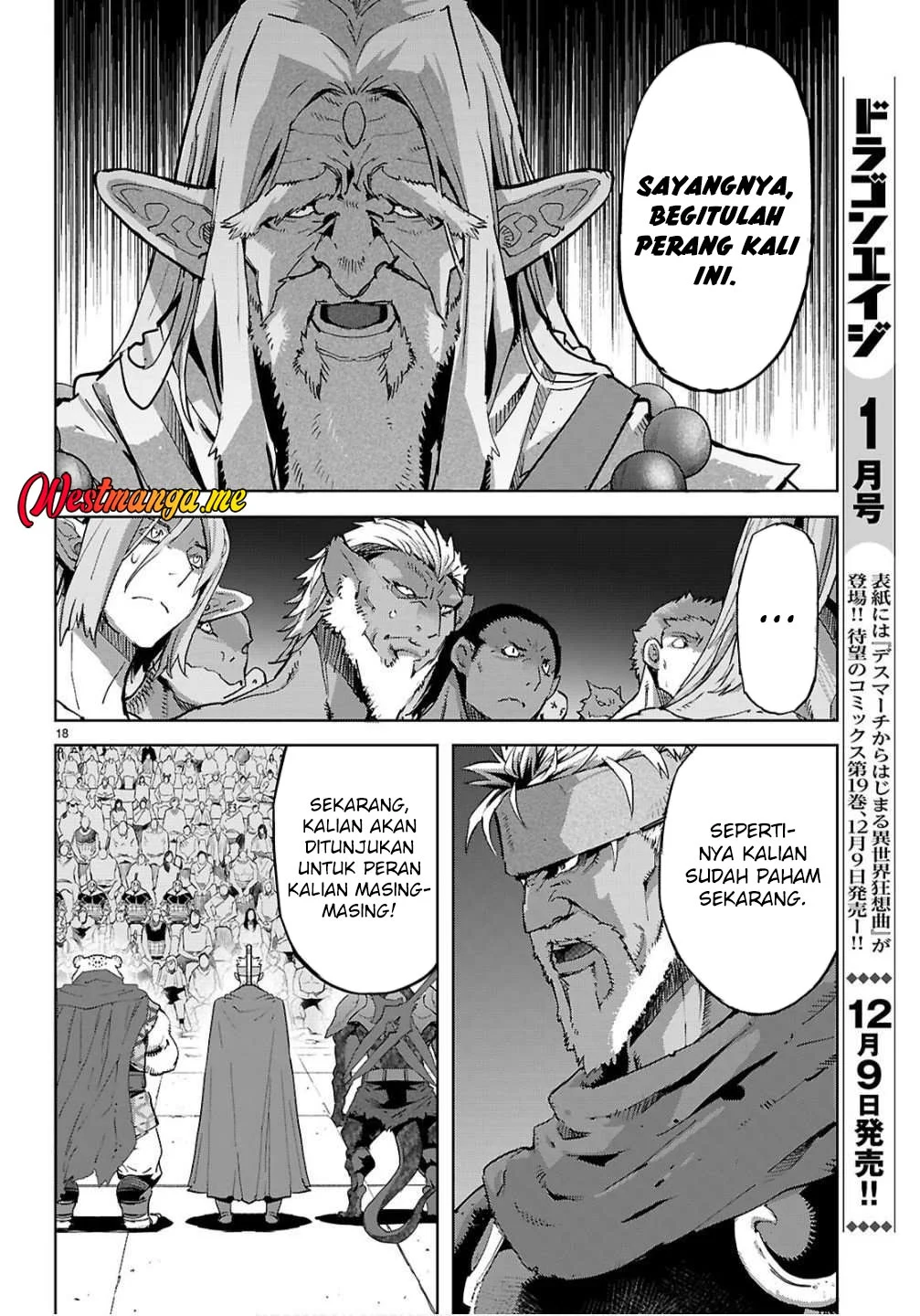 Halaman 52