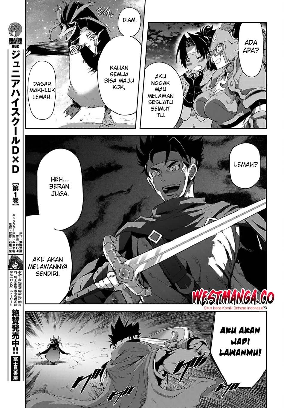 Halaman 104