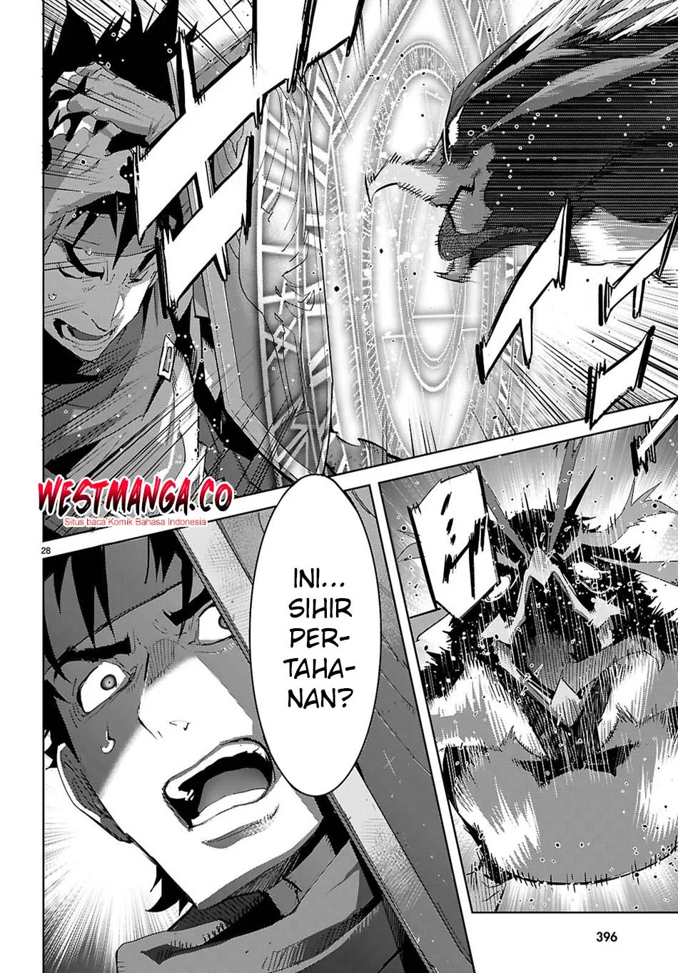 Halaman 109