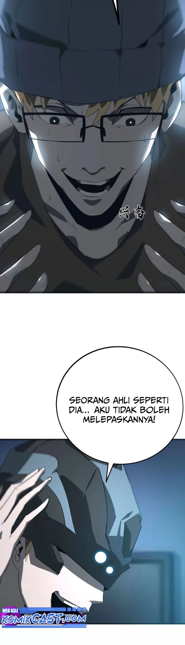 Halaman 186