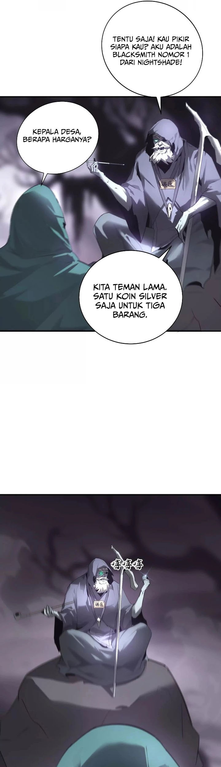Halaman 105