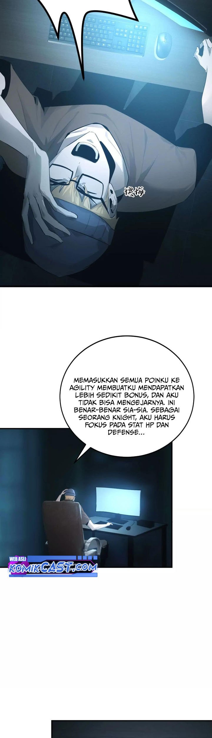 Halaman 21