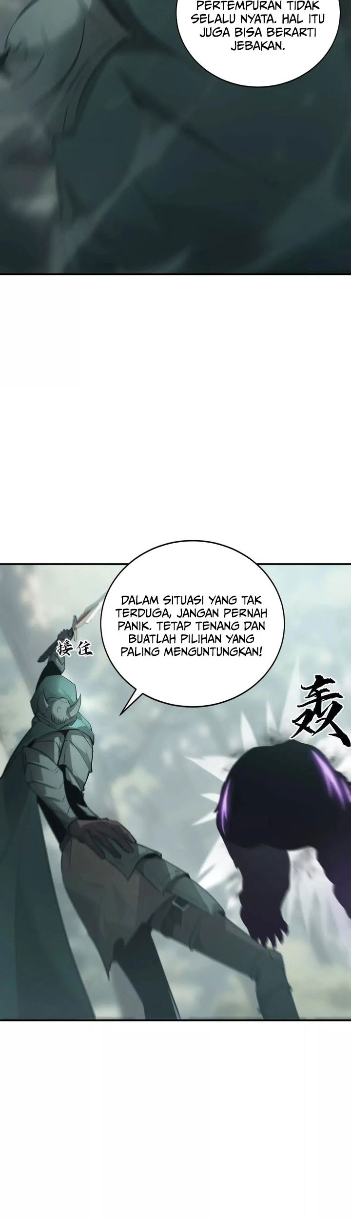 Halaman 96