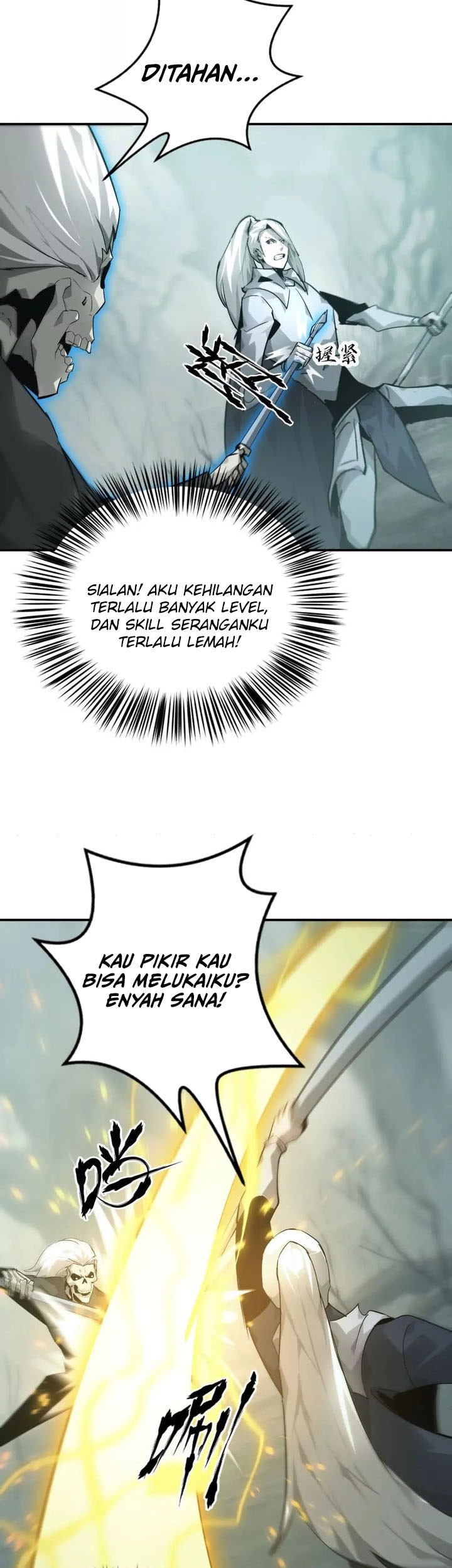 Halaman 101