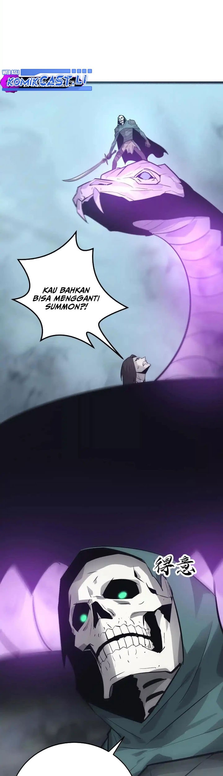 Halaman 57