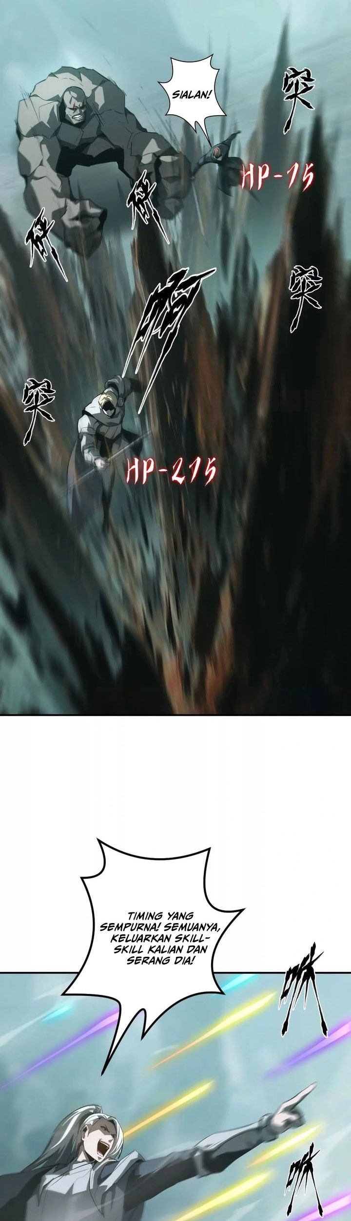 Halaman 73