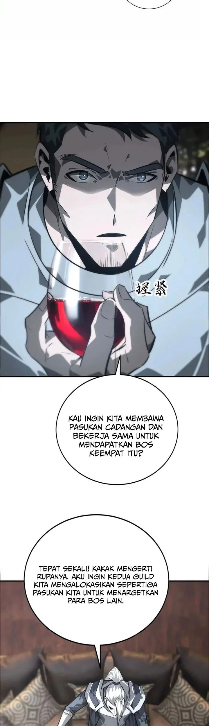 Halaman 111