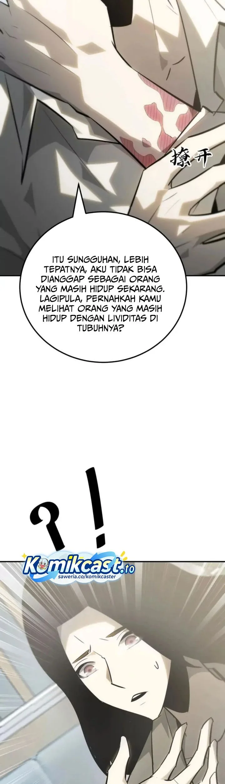 Halaman 47