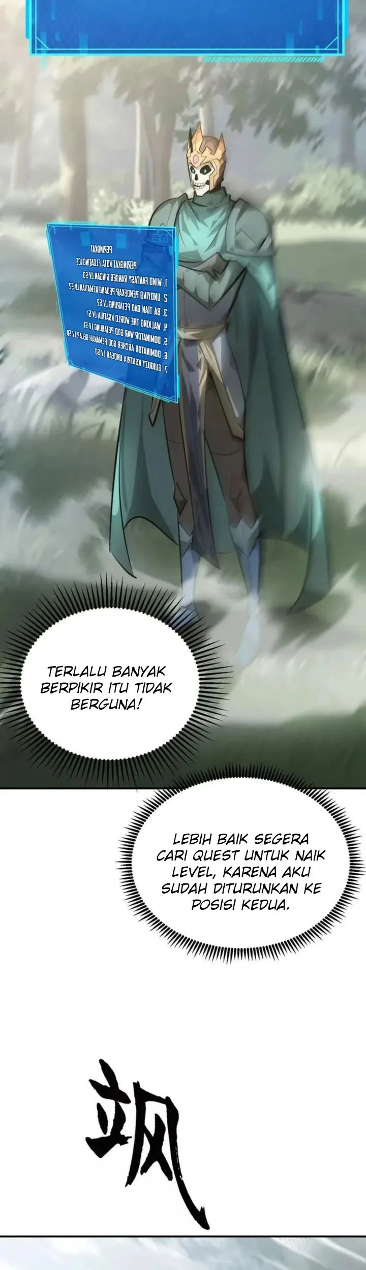 Halaman 69