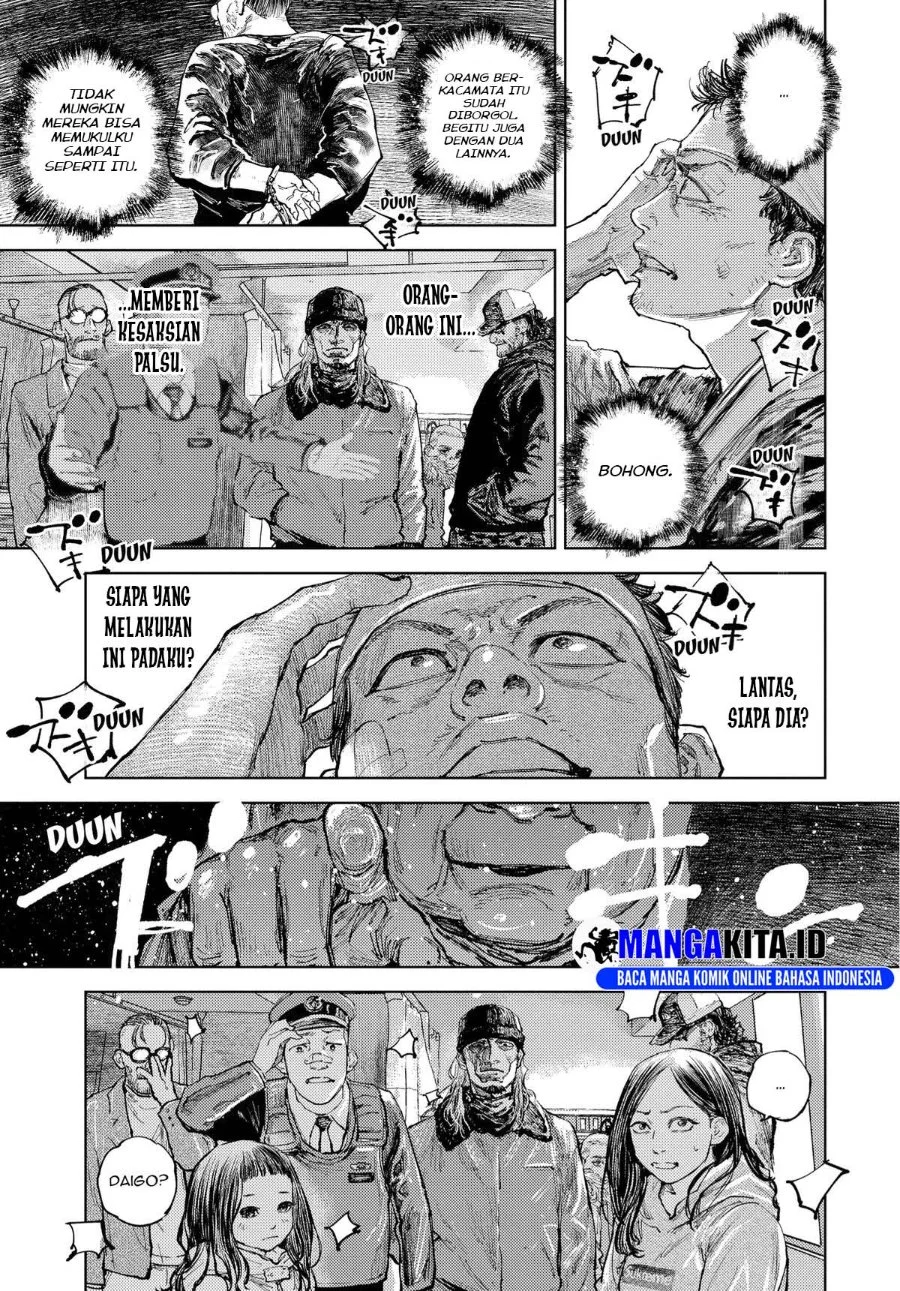 Halaman 17