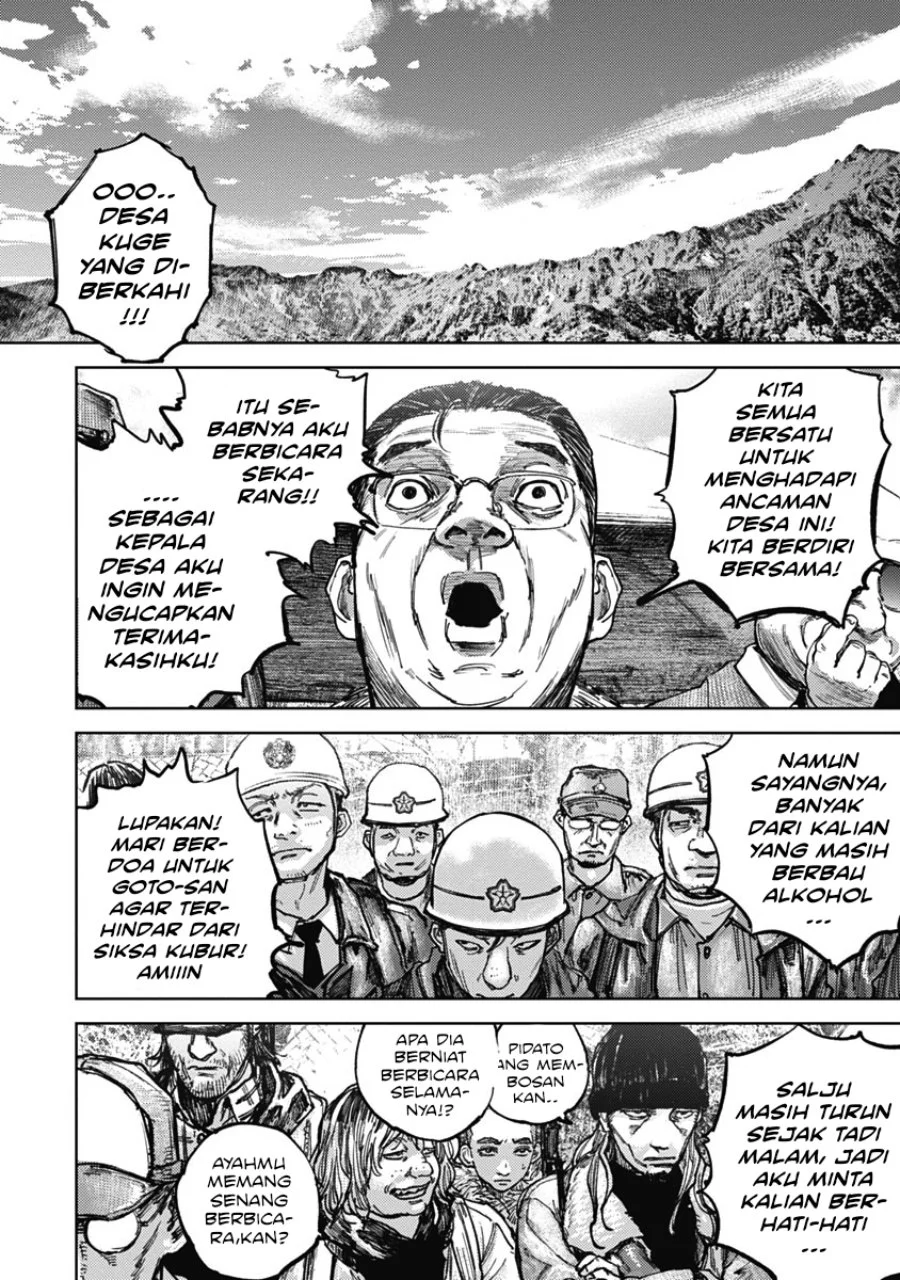 Halaman 32