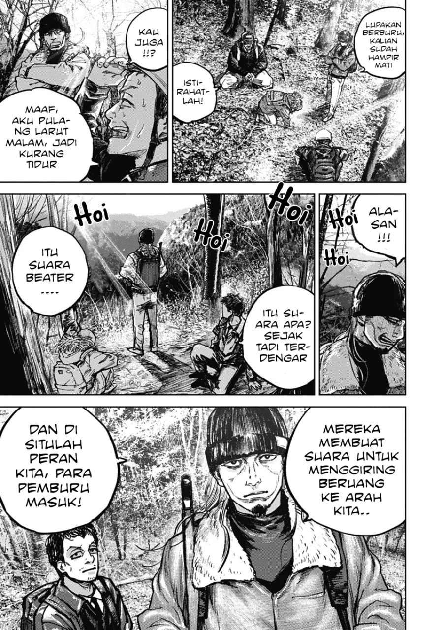 Halaman 37