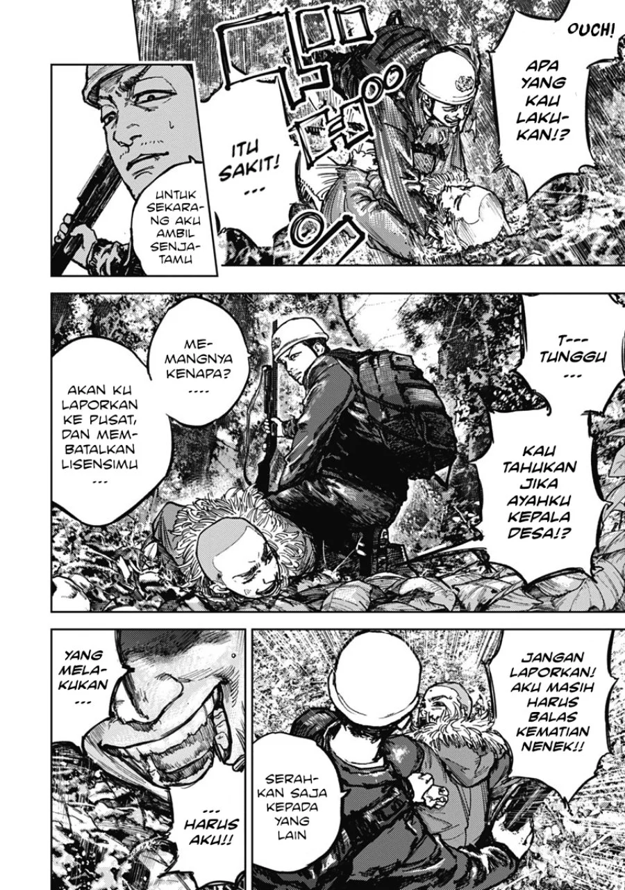 Halaman 31