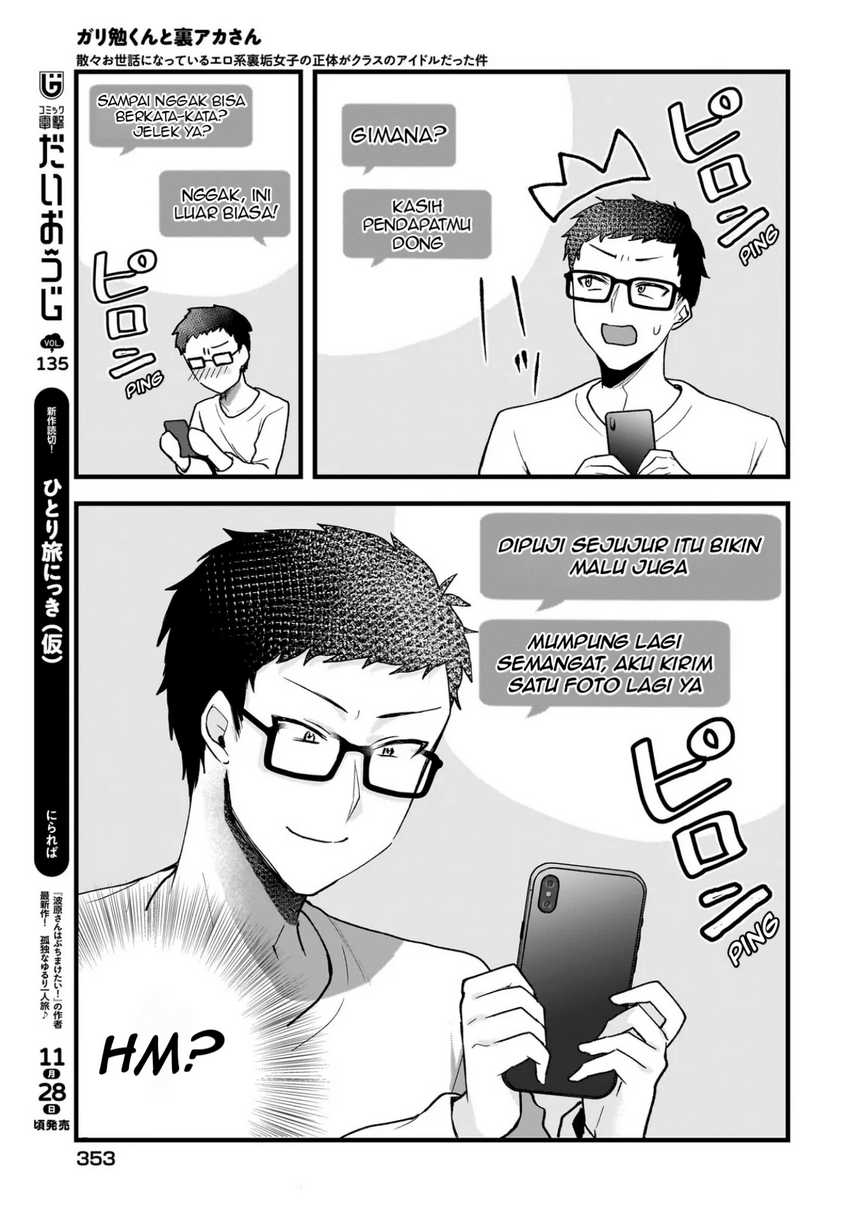 Halaman 15